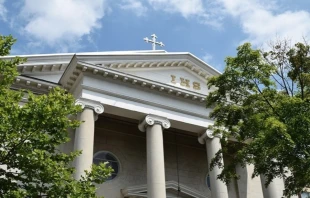 Holy Trinity Catholic Church, Georgetown, Washington, D.C. Holy Trinity Catholic Church